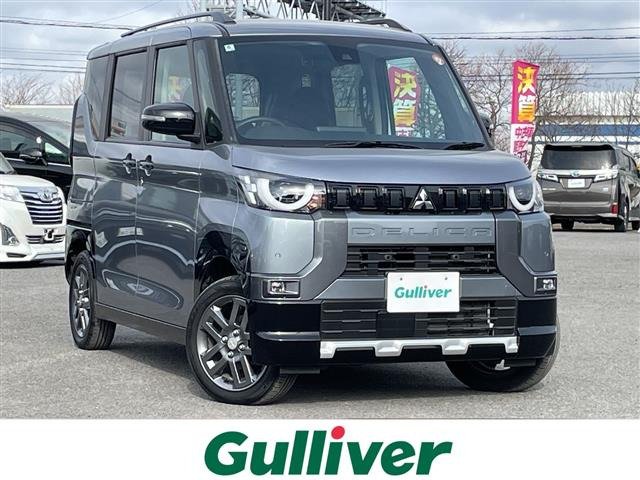 デリカミニT 4WD4WD 修復歴無し