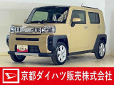 この度は京都ダイハツ販売株式会社の中古車をご覧いただきありがとうございます。