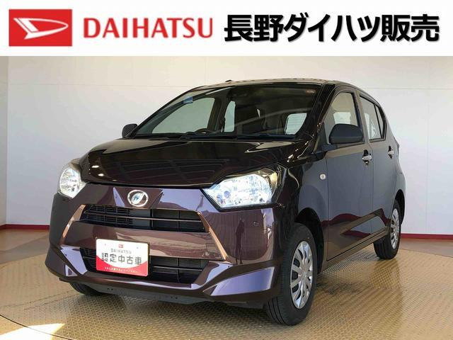 ミライース L SAIII 4WD 