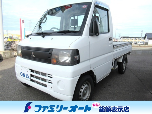ミニキャブトラック Vタイプ 4WD 