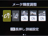 トヨタセーフティセンス(TSS)搭載車両です。内容は現車にてご確認ください。