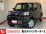 ダイハツ タフト