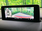 【360&deg;ビューモニター】専用のカメラにより、上から見下ろしたような視点で360度クルマの周囲を確認することができます☆死角部分も確認しやすく、狭い場所での切り返しや駐車もスムーズに行えます。