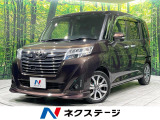 純正9型ナビ 後席モニター 両側電動スライドドア 衝突軽減