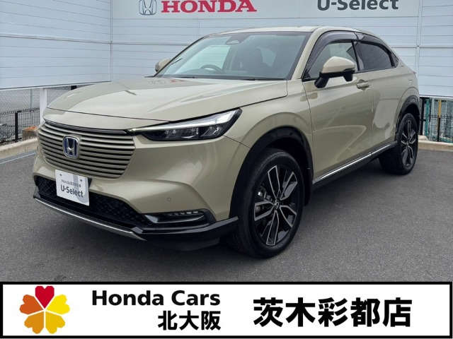 ヴェゼル 1.5 ハイブリッド Z