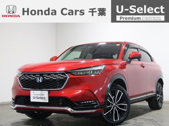 ホンダ ヴェゼル 