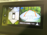 【アラウンドビューモニター】専用のカメラにより、上から見下ろしたような視点で360度クルマの周囲を確認することができます☆死角部分も確認しやすく、狭い場所での切り返しや駐車もスムーズに行えます。
