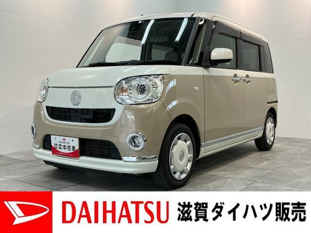 ムーヴキャンバス G メイクアップ SAII 