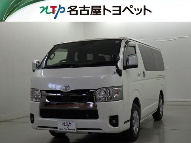 ハイエースバン 2.0 スーパーGL ダークプライムII ロング 