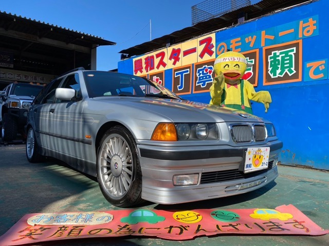 BMWアルピナ B6ツーリング 
