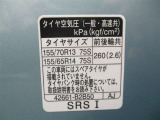 タイヤサイズです♪お客さまのお好きなタイヤ・ホイール(車検対応品のみ)への買い換えも可能です。お気軽にご相談下さい♪