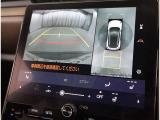 バックガイドモニターで、後方を確認しながら安心して駐車することができます。運転初心者も熟練者も必須の機能ですよ!