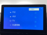 FM/AMラジオ・フルセグTVがご視聴いただけます。