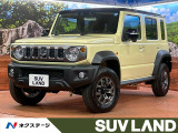 スズキ ジムニーノマド