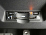 ETC2.0が装備、高速道路の料金所もスムーズに通過できます。