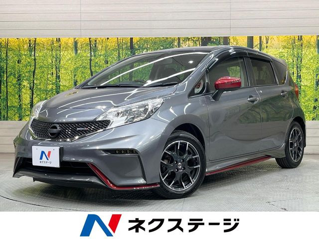 日産 ノート 