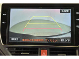 バックガイドモニターで、後方を確認しながら安心して駐車することができます。運転初心者も熟練者も必須の機能ですよ!