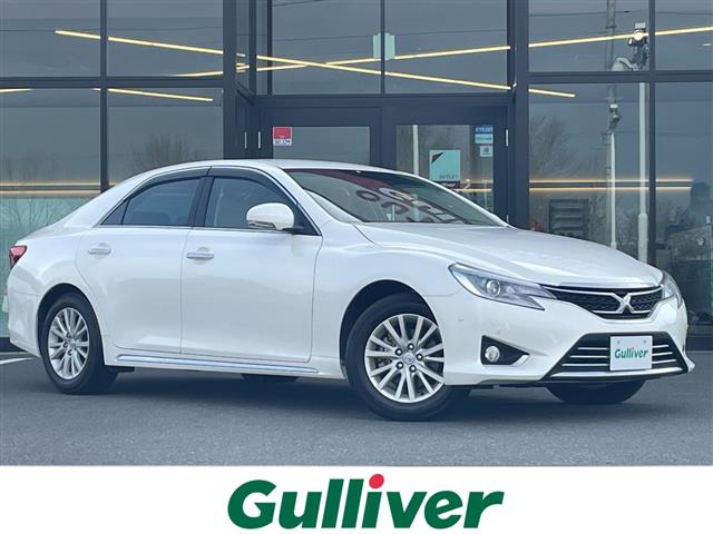 マークX2.5 プレミアム修復歴無し