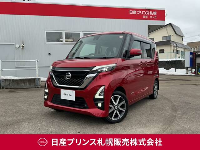 ルークス ハイウェイスター Gターボ プロパイロットエディション 4WD 