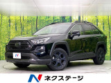 4WD 禁煙車 純正9型ディスプレイオーディオ バックカメラ フルセグ
