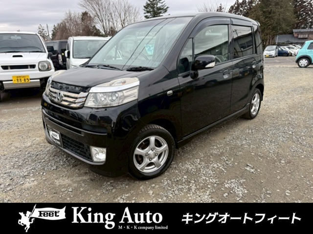 ライフ ディーバ スマートスタイル 