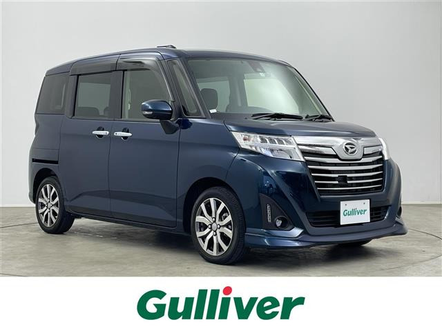 トール1.0 カスタムG ターボ SAII修復歴無し