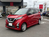 日産 デイズ