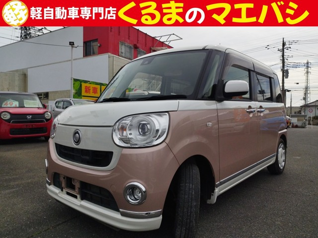 ムーヴキャンバス G メイクアップ SAII 衝突軽減ブレーキ スマートキー