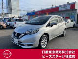 ノート1.2e-POWER X◇社外メモリーナビ・バックC・ETC・社外前後ドライブR・LEDライト◇お手頃のノートe-POWERが入庫しました!