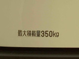 お客様から下取仕入れをする際には、1台づつ査定を行ってお車の状態をチェックしております。自社でメンテナンスの履歴がしっかりしている車両もたくさん入荷しています。