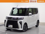 当社の中古車をご覧いただきありがとうございます。他にもハイブリッド車からミニバンまで展示しております。ご来場により現車を確認できるお客様に販売を限らせていただきます