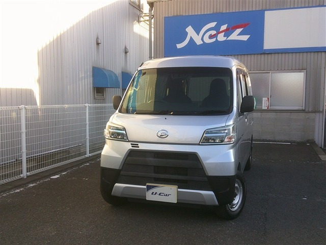 ハイゼットカーゴ デラックス SAIII ハイルーフ 