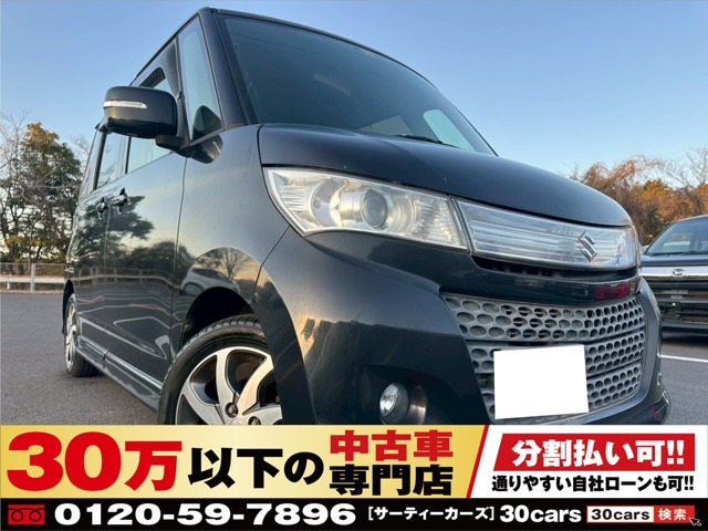 パレット SW TS HDDナビ DVD ETC