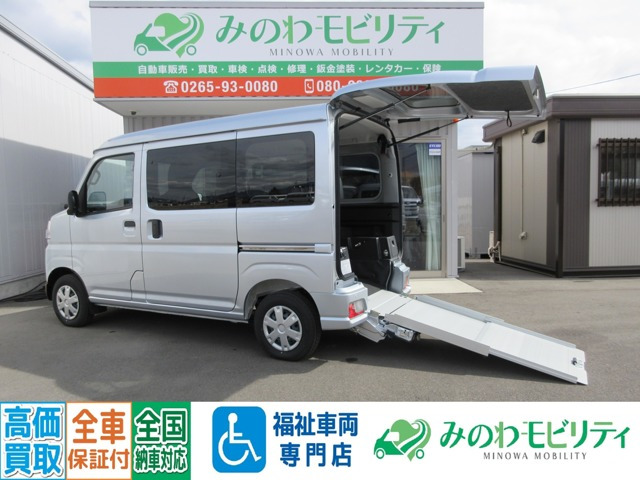 ハイゼットカーゴ  フレンドシップ スローパー 4WD