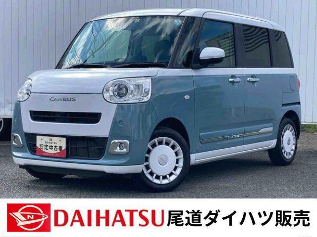 ムーヴキャンバス ストライプス G