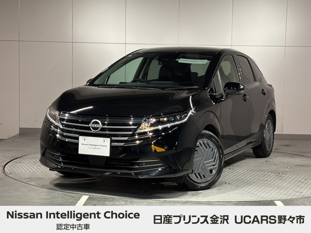 ノート 1.2 X FOUR 4WD 