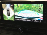 【アラウンドビューモニター】専用のカメラにより、上から見下ろしたような視点で360度クルマの周囲を確認することができます☆死角部分も確認しやすく、狭い場所での切り返しや駐車もスムーズに行えます。