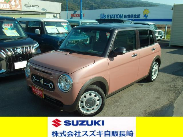 アルトラパン LC X 