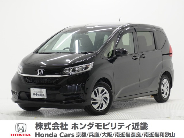 フリード 1.5 G （5BA-GB5）