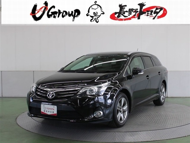 アベンシスワゴン2.0 Li