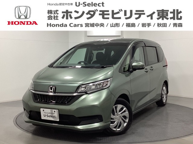 フリード+ 1.5 G ホンダセンシング 