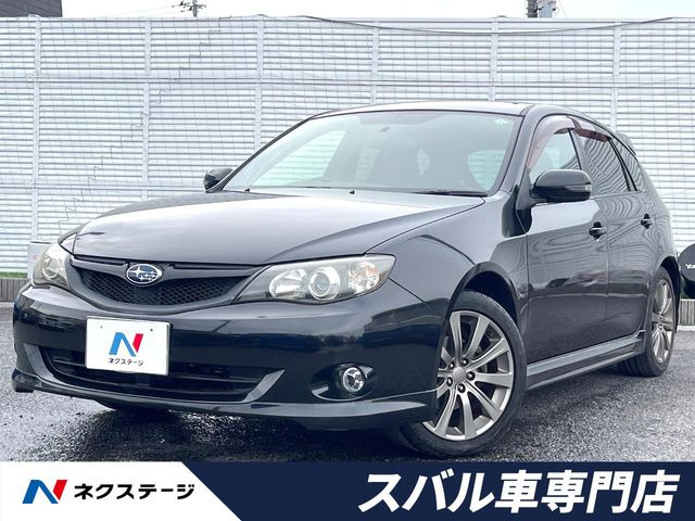 インプレッサ  2.0i-S リミテッド