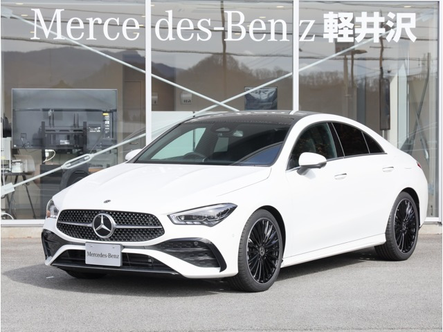 CLAクラス CLA200d アーバン スターズ 