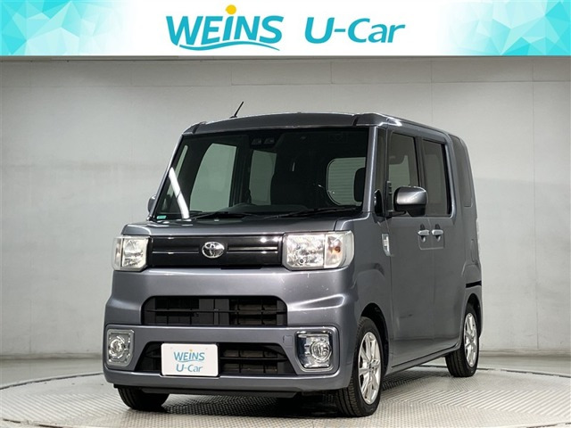 ピクシスメガ L SAIII 