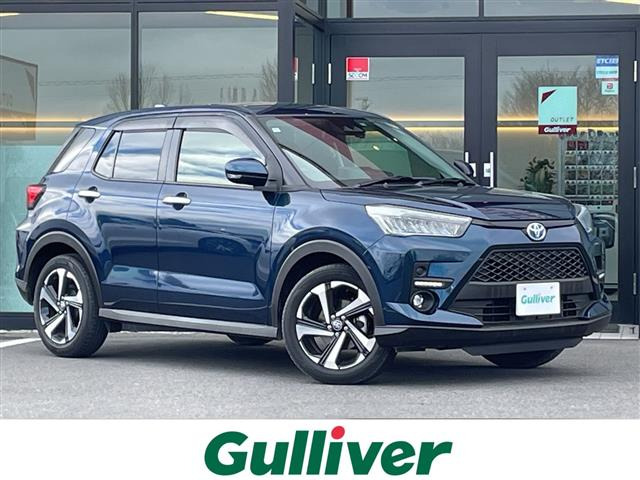 ライズ 1.2 Z 修復歴無し