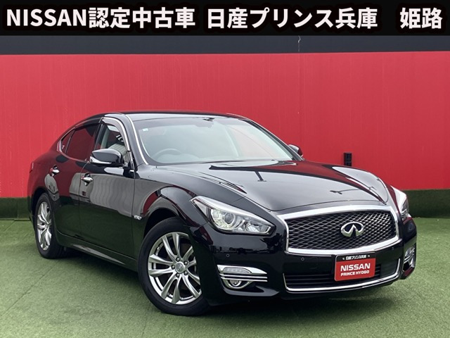 フーガハイブリッド  