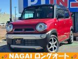 当店の物件をご覧いただき誠にありがとうございます!中古車はもちろん、新車や登録(届出)済未使用車、注文車なども承ります!お車をお探しの方は是非、ナガイロングオートへ!ご連絡、ご来店お待ちしております