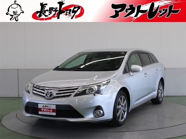 アベンシスワゴン2.0 Li