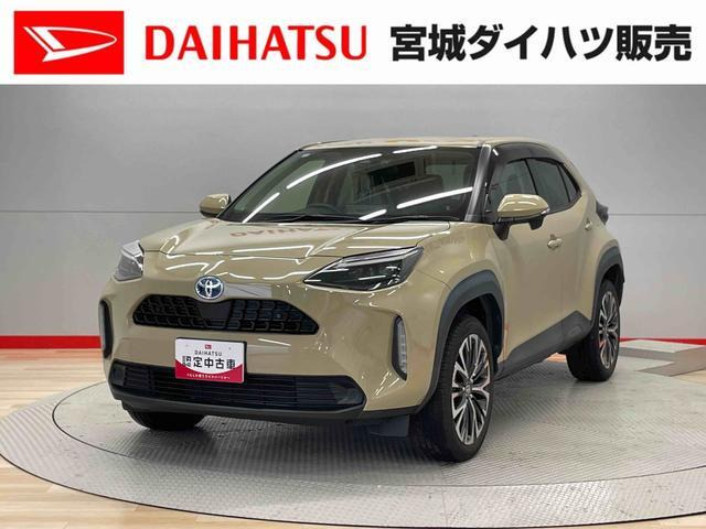 トヨタ ヤリスクロス 