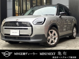 この度は、MINI NEXT亀有の車両をご覧頂きまして、誠にありがとうございます